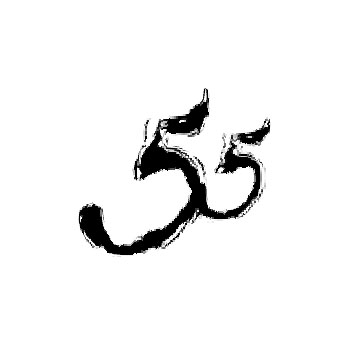 capodanno-55-fiftyfive-milano-club-milanoindiscoteca capodanno-55-fiftyfive-milano-club-milanoindiscoteca